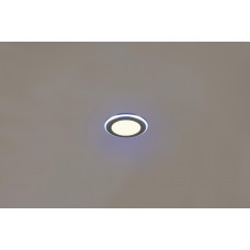 Точковий світильник argus rc rgbw Trio 653610106