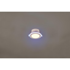 Точковий світильник argus rc rgbw Trio 653610131