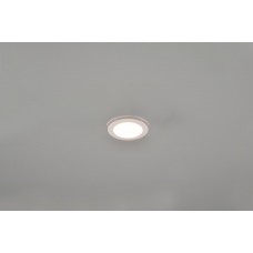 Точковий світильник argus rc rgbw Trio 653610131