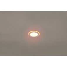 Точковий світильник argus rc rgbw Trio 653610131