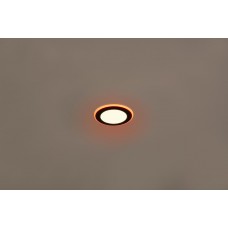 Точковий світильник argus rc rgbw Trio 653610132