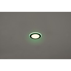 Точковий світильник argus rc rgbw Trio 653610132