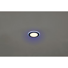 Точковий світильник argus rc rgbw Trio 653610132