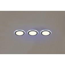 Точковий світильник argus rc rgbw Trio 653610306