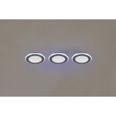 Точковий світильник argus rc rgbw Trio 653610306