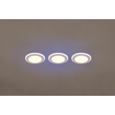 Точковий світильник argus rc rgbw Trio 653610331