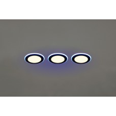 Точковий світильник argus rc rgbw Trio 653610332