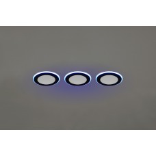 Точковий світильник argus rc rgbw Trio 653610332