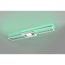 Стельовий світильник ganado rc rgbw Trio 670710507