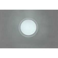 Стельовий світильник frodeno ip44 rc rgbw Trio 680213500