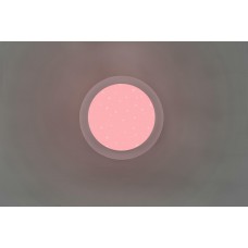 Стельовий світильник frodeno ip44 rc rgbw Trio 680213500