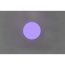 Стельовий світильник frodeno ip44 rc rgbw Trio 680213500