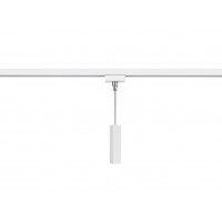 Підвісний світильник duoline Trio 703531