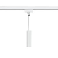 Підвісний світильник duoline Trio 703531