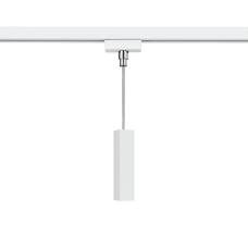 Підвісний світильник duoline Trio 703531