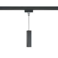 Підвісний світильник duoline Trio 703532