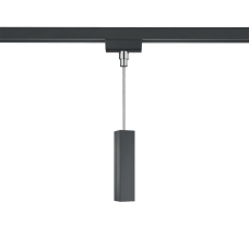 Підвісний світильник duoline Trio 703532