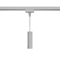 Підвісний світильник duoline Trio 703587