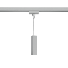 Підвісний світильник duoline Trio 703587