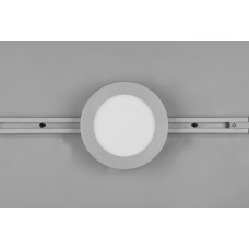 Стельовий світильник camillus Trio 76921087