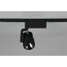 Спот duoline Trio 78030132