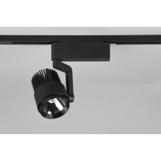 Спот duoline Trio 78030132