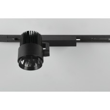 Спот duoline Trio 78030132