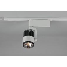 Спот radiator Trio 78030187