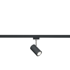 Спот duoline Trio 78240132