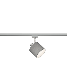 Спот duoline Trio 78330111