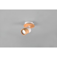 Спот aruni Trio 801170131