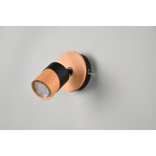 Спот aruni Trio 801170132