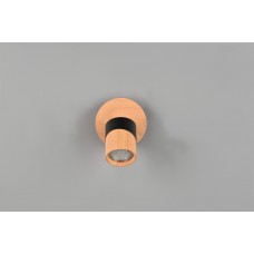 Спот aruni Trio 801170132