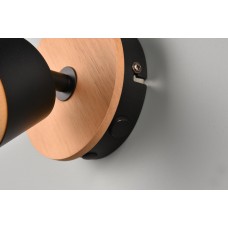 Спот aruni Trio 801170132