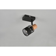 Настенный светильник nandini Trio 811700132