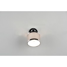 Настенный светильник arosa Trio 812100106