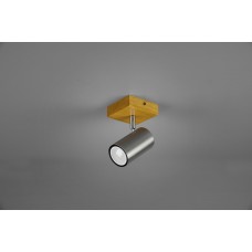 Спот marley Trio 812400107