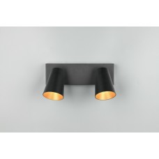 Спот sharp Trio 817100232