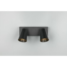 Спот sharp Trio 817100232