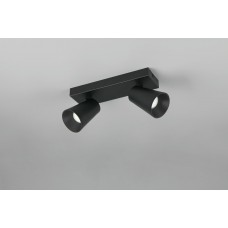 Спот sharp Trio 817100232