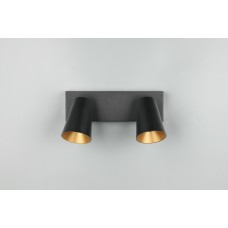 Спот sharp Trio 817100232