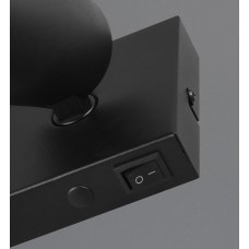 Спот sharp Trio 817170132