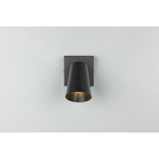 Спот sharp Trio 817170132