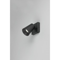 Спот sharp Trio 817170132