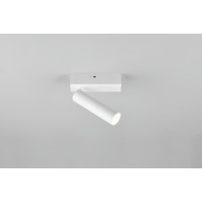 Спот ambala Trio 849210131