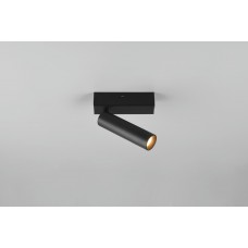 Спот ambala Trio 849210132