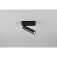 Спот ambala Trio 849210132