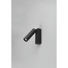 Спот ambala Trio 849210132