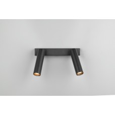 Спот ambala Trio 849210232