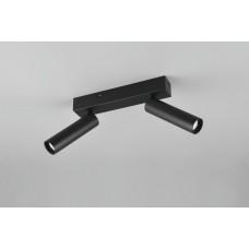 Спот ambala Trio 849210232